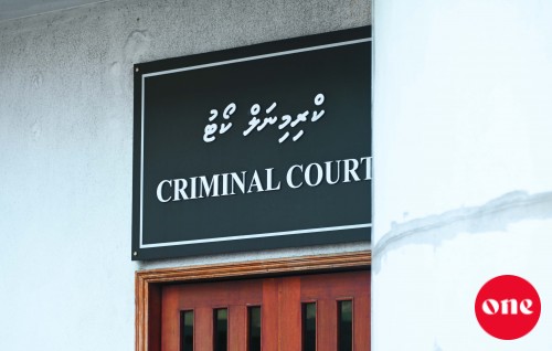Eh aailaa ehge 6 kudhinnah jinsee goana kuri kamuge thuhumathu vaa meehaa dhookohlaifi