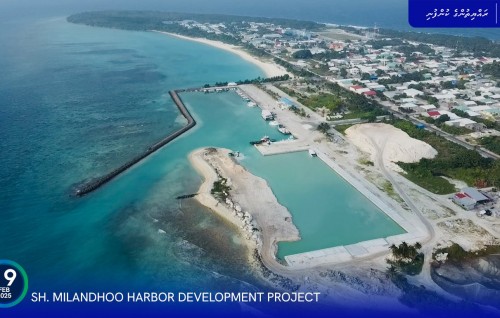 Milandhoo bandharu mashroou: Revetment profiling ge masahkaiy feshigen kuriah