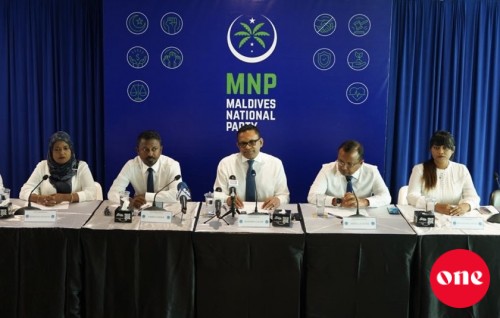 MNP ge dhaaimee magaamuthakuge intihaabu June mahu, Congress July mahu