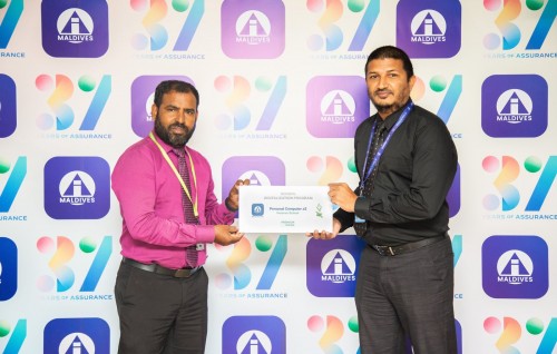 4 School eh digitalize kuran beynunvaa vaseelaiy thah Allied in dheefi