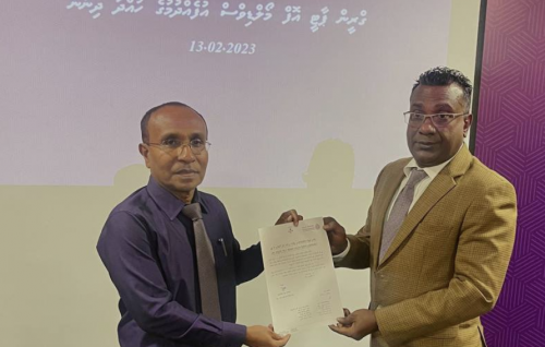 Green Party ufahddhan Jabir ah huhddha dheefi