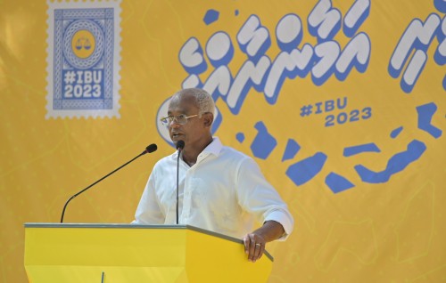 Raajjeygai Education Toursim tha'aarafu kuraanan: Raees