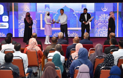 Anna aharuge gaumee Quran mubaaraai February mahu