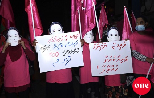 Raees Yameen ge moonu ramzukohdhey mask alhaigen ihuthijaajah