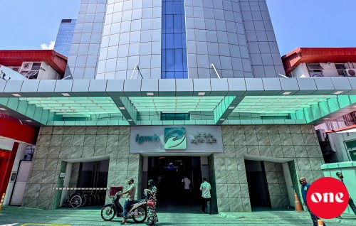 Konmehen dhaan jehigen noonee Hospital ah nudhiyumah ilthimaaskohfi