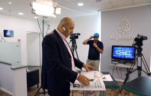 Israel gai Al Jazeera manaa koh, habaru thah cover kurumuge furusathu nudheyn ninmaifi