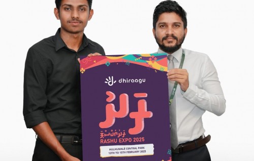 Rashu expo ge partner akah HDC hamajassaifi