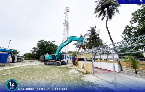 Velidhoo junior college ge amalee masakkai fashaifi