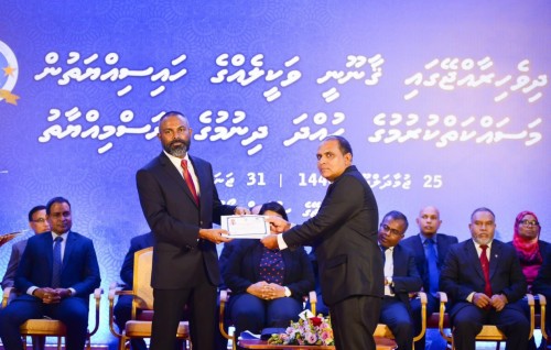 Guraidhoo dhaairaage PPM ge ticket Rizaa ge kohko ah