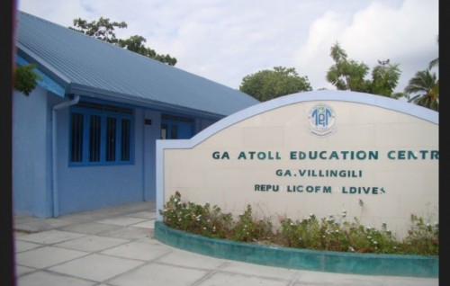 GA. Atholhu thauleemee marukazuge dharivaraku positive ve school bandhu koffi