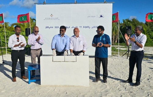 Dhiggaru housing mashroou ge bingaa alhaifi