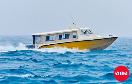 Met advises caution due to adverse weather across all Maldives