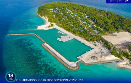 Bidheyseen dhiri ulhenee gaburu mathee gai binaa kohfai vaathee bandhu kuri miskitheh gai: Dharanboodhoo Council
