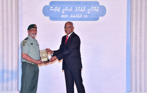 Dhaulathah hidhumaiy kurumuge inaamu 117 beyfulhakah