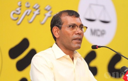 Nasheed: Adhaalath Party and our political unity cannot be disrupted
