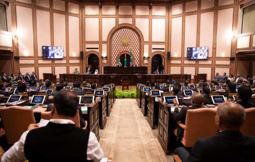 Majilis gohvaalaanekamah buni meehaa dhookohllaifi