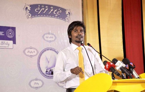 Midhiya aharu RDC ah 59 million rufiyaa ge gellun