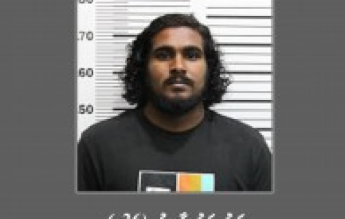 Arusadh bandhun dhookohlli fuluhunge massala balumah PG in national integrity commission ah angaifi