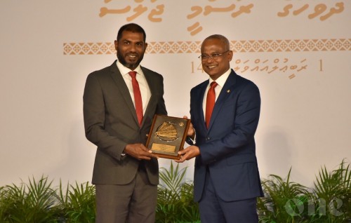 National Day Function and National Awards Ceremony postponed