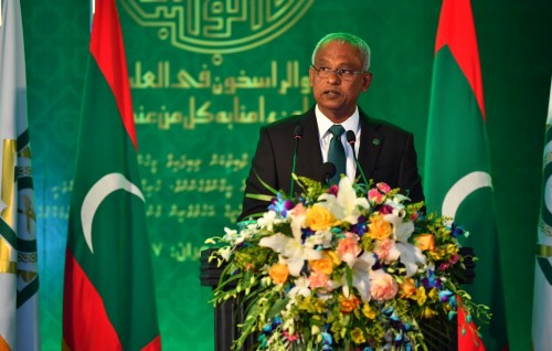 Israel in hingaa jareemaa thakaai laainsaanee amaluthah thahugeegu kuran Raees govaalavvaifi