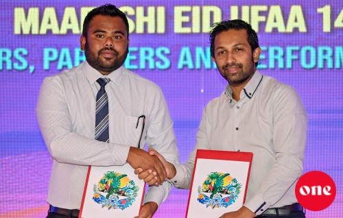 Maafushi Council ge bodu eid: Partners aai fannaanunnai eku soi koffi