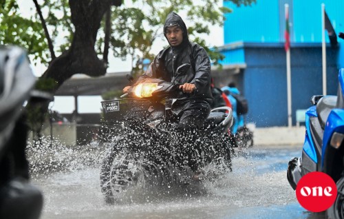 Kuriah oiy 5 dhuvahu moosun goasvaane: MET