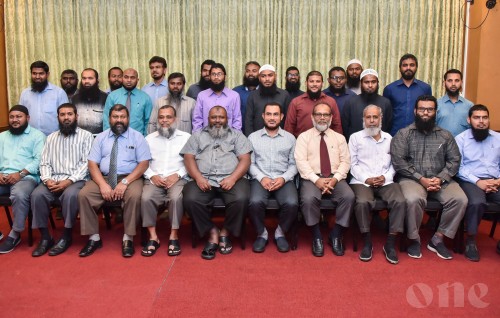 SSC imthihaanugai Quran himanai dhinumah Ilmveringe gulhumun edhijje