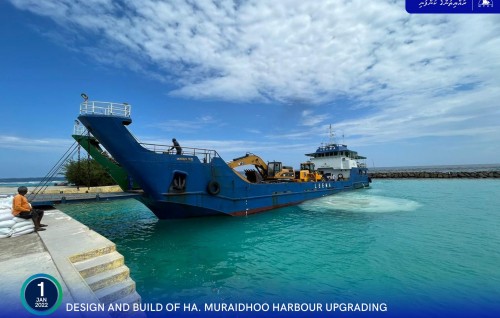 Muraidhoo bandharu upgrade kurumuge amalee masaikaiy fashan thayyaaruvejje