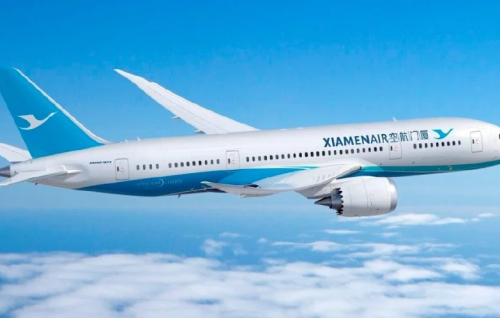 Xiamen Air in China in Raajje ah seedhaa dhathuru thah fashanee