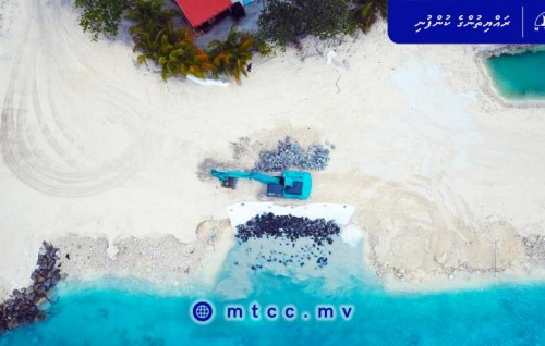 Dhiggaru gondu dhoh himaayai kurumuge mashroouge masaikkaiy fashaifi
