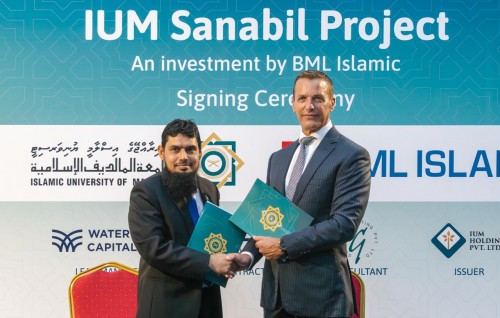 BML Islamic in IUM ge Sanabil project ah invest koffi