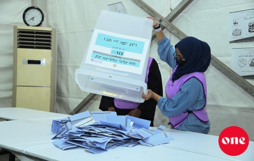 Ithuru gaumeigai vote foshi nubahattanee vote registry hama nuvaathee