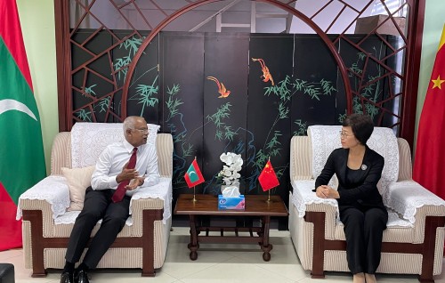 Taiwan ah safeeraku kanda'alhan fonuvunu sity aa gulhigen sarukaarun maafah edhihjje