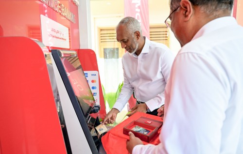 Rinbudhoogai BML ge ATM hulhuvai, council idhaaraage bingaa alhaifi