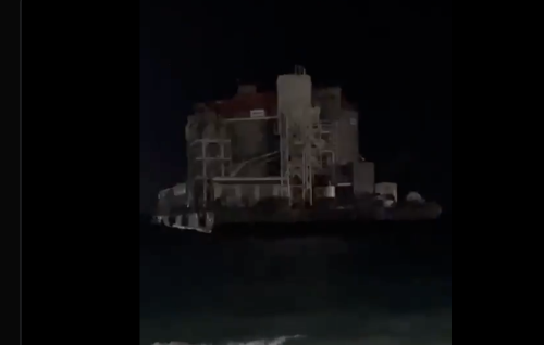 Burg eh farah eri kamah bunaa vaahaka AFCONS inn dhogu kohffi, ekamaku farah gehllumeh vithoa balanee
