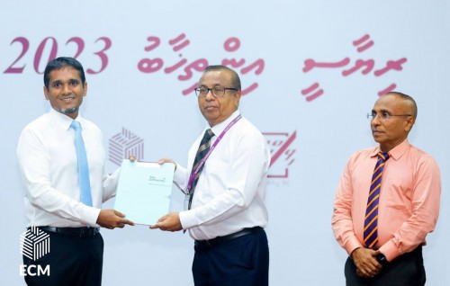 Ilyas ge candidacy form hushahalhuvvaifi
