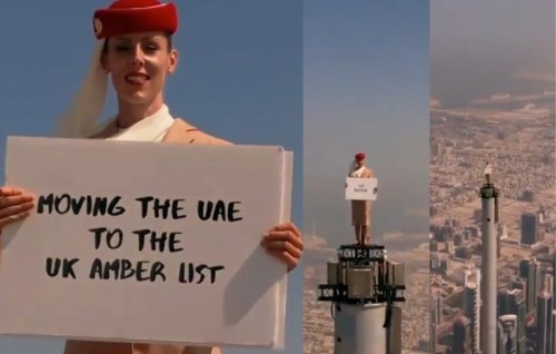 Emirates Flight Attendantaku Buruj Khaleefa ge enme mahcchah!
