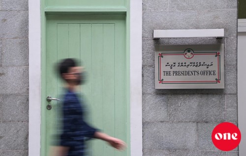 HRCM ge member kamah kurimathilumuge furusathu hulhuvaalaifi 