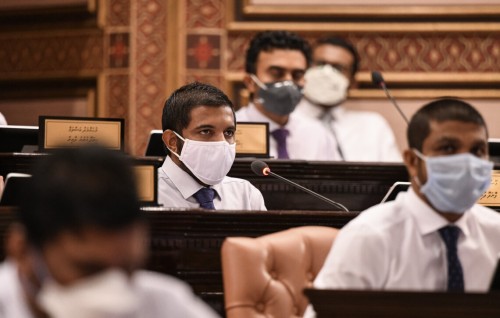 Muvazzafunah hailuge chutty dhinumah qaanoonah hushahelhi islaahu MDP PG group inn faaheh nuvi