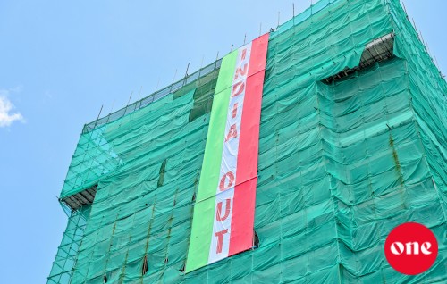 India out harakaatheh huttuvi fuluhunthakegge mauloomathu haama kuran amuru kuree gaanooaa hilaafah: High court