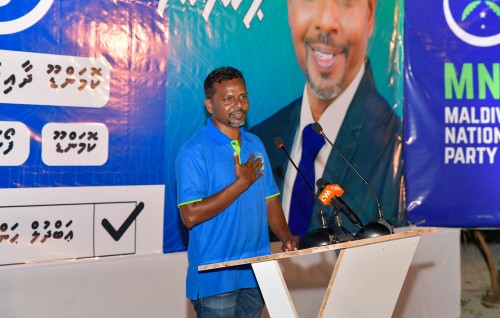 Bahaai amalaa dhimaavaane, Nazaahaaiytheri vaanan: Hannaan
