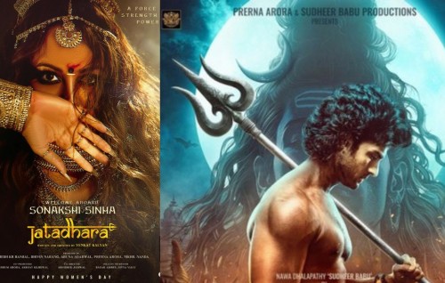 Sonakshi ge furathamaTelugu debut film “ Jatadhara”