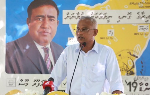 Pres. Solih: The only way to save Bodu Thiladhunmathi is to vote for MDP members