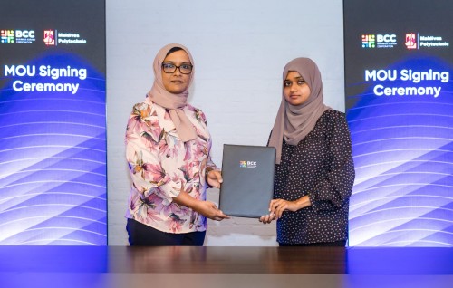 BCC aai Polytechnic gulhigen fannaaai sagaafathah haahsa centre eh gaaim kuranee