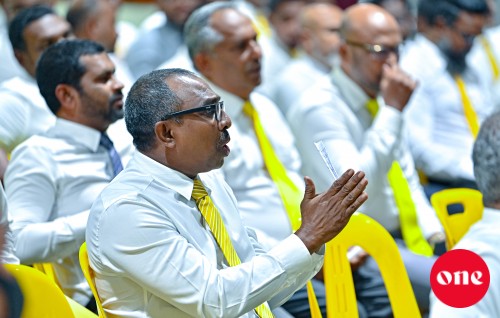 One Photo: MDP gaumee majlis jalsaa