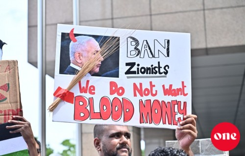 Isreal in Iran ah dhin hamalaa Raajje in kuhveri koffi