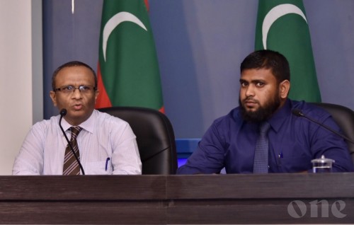 Commission: Rilwan was taken out to sea in a dinghy and killed