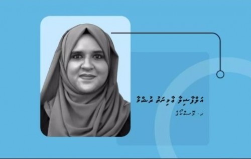 STO ge board ah Rushma ayyanu kuran faaskohffi