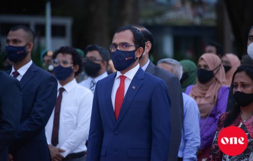 Ithubaaru neiy kamuge massala ah javaabu dhaaree vumah Maleeh ah notice fonuvaifi