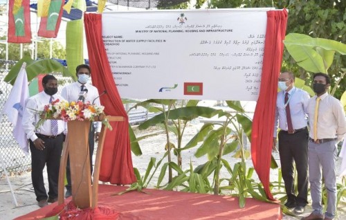 Henbadhoo fenuge nizaamu gaaim kurumuge amalee masaikaiy fashaifi